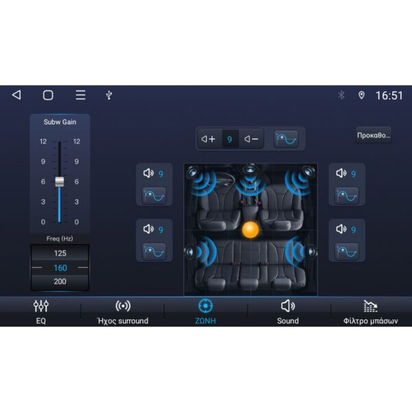 DIGITAL IQ BLF 371_CPA (7" DECK) MULTIMEDIA SYSTEM for MERCEDES C (W203) - CLK (W209) mod. 1999-2004 - Image 5
