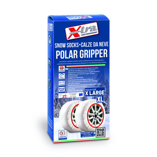 ΑΝΤΙΟΛΙΣΘΗΤΙΚΑ ΠΑΝΙΑ ΧΙΟΝΙΟΥ XTRA (XL) XLARGE BOTTARI - 2ΤΕΜ. - Image 2