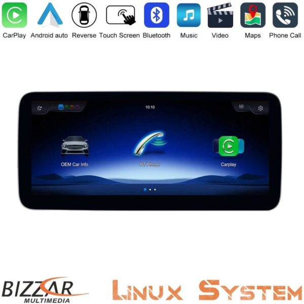 Bizzar Mercedes E Class Coupe (W207) NTG4.0 Linux Apple CarPlay | Android Auto screen 10.25″ HD Anti-reflection