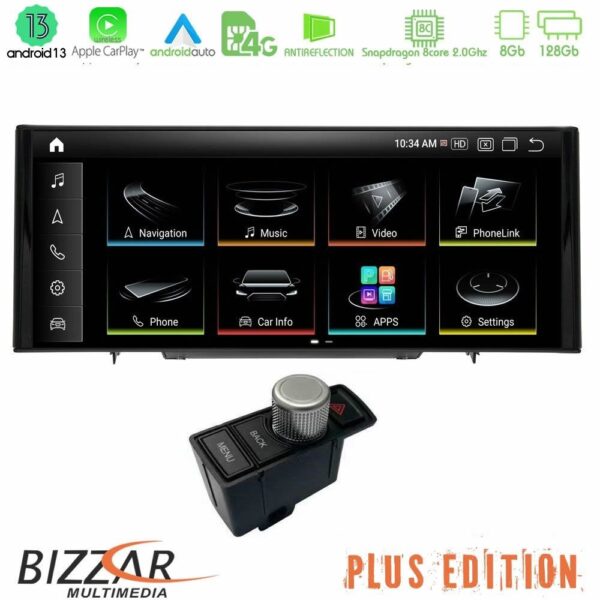 Bizzar Plus Edition Audi A4/A5 (B8) 2008-2015 (με MMI3G) Android13 8Core (8+128GB) Navigation Multimedia 10.25" HD Anti-reflection