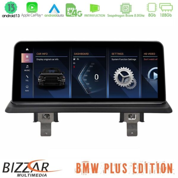 Bizzar Plus Edition BMW 1series E87 (με εργ.οθόνη CCC) Android13 8Core (8+128GB) Navigation Multimedia 10.25" HD Anti-reflection