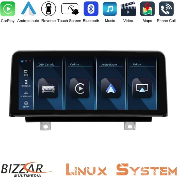 Bizzar BMW 1/2/3/4series (F20/F22/F30/F32) Linux Apple CarPlay | Android Auto screen 10.25″ HD Anti-reflection