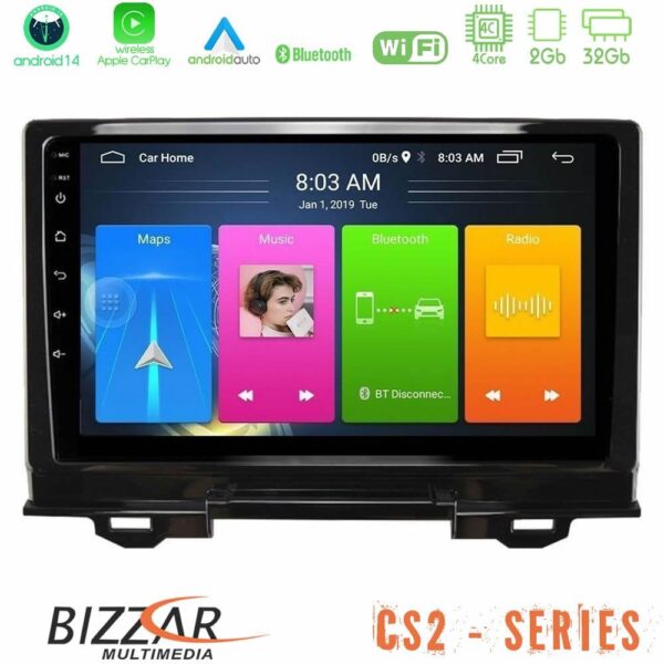 Bizzar CS2 Series 4Core Android14 2+32GB Honda HR-V 2021-> Navigation Multimedia Tablet 9" Με Carplay & Android Auto