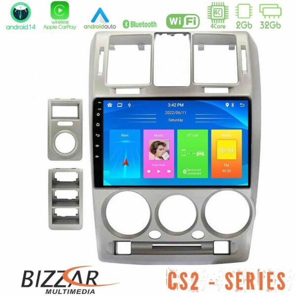 Bizzar CS2 Series 4Core Android14 2+32GB Hyundai Getz 2002-2009 Navigation Multimedia Tablet 9" Με Carplay & Android Auto