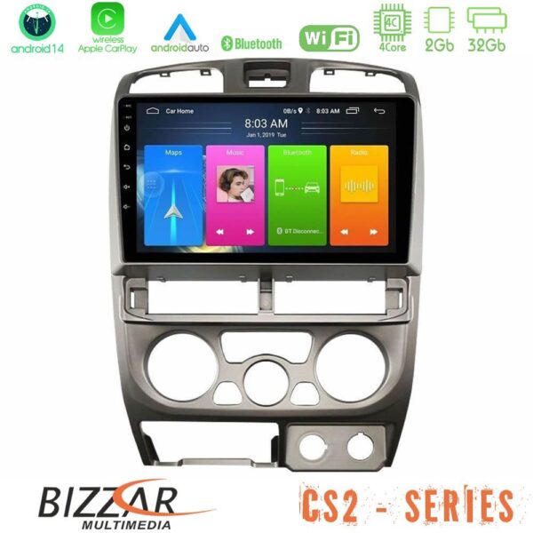 Bizzar CS2 Series 4Core Android14 2+32GB Isuzu D-Max 2004-2006 Navigation Multimedia Tablet 9" Με Carplay & Android Auto
