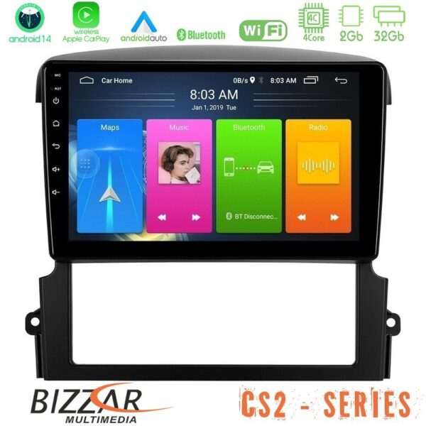 Bizzar CS2 Series 4Core Android14 2+32GB Kia Sorento Navigation Multimedia Tablet 9" Με Carplay & Android Auto