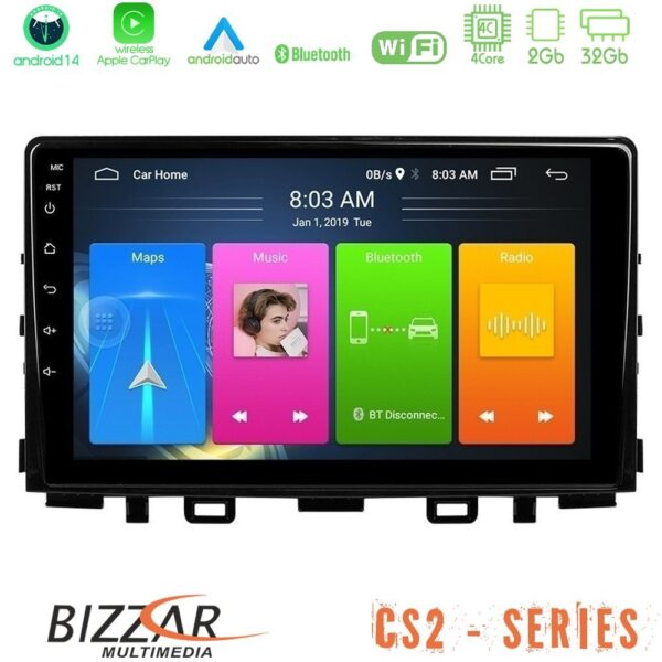 Bizzar CS2 Series 4Core Android14 2+32GB Kia Stonic Navigation Multimedia Tablet 9" Με Carplay & Android Auto