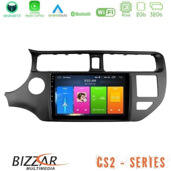Bizzar CS2 Series 4Core Android14 2+32GB Kia Rio 2011-2015 Navigation Multimedia Tablet 9" Με Carplay & Android Auto