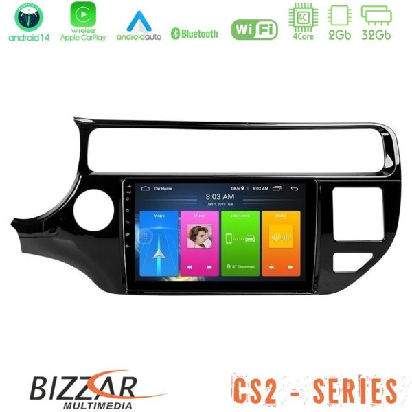 Bizzar CS2 Series 4Core Android14 2+32GB Kia Rio 2015-2017 Navigation Multimedia Tablet 9" Με Carplay & Android Auto