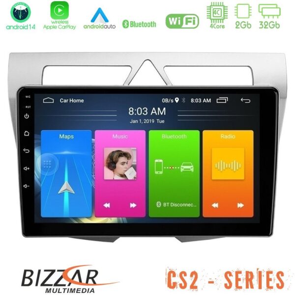 Bizzar CS2 Series 4Core Android14 2+32GB Kia Picanto Navigation Multimedia Tablet 9" Με Carplay & Android Auto
