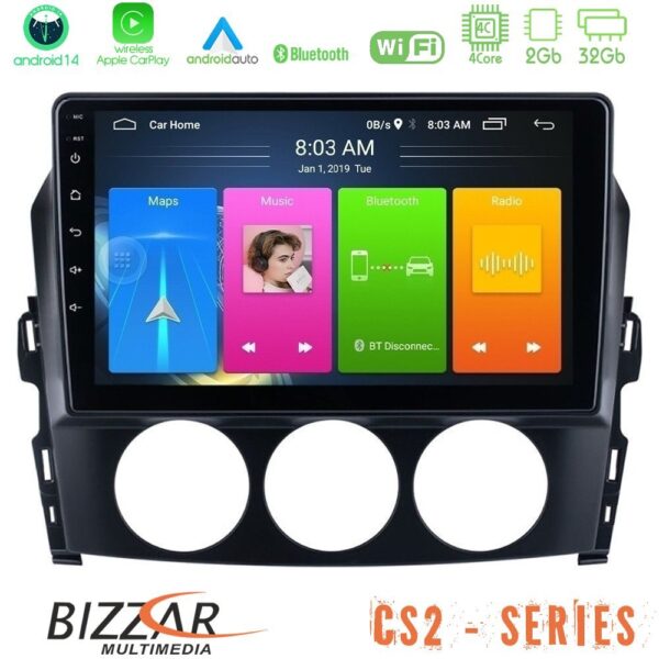 Bizzar CS2 Series 4Core Android14 2+32GB Mazda MX-5 2006-2008 Navigation Multimedia Tablet 9" Με Carplay & Android Auto