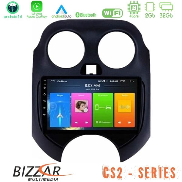 Bizzar CS2 Series 4Core Android14 2+32GB Nissan Micra 2011-2014 Navigation Multimedia Tablet 9" Με Carplay & Android Auto