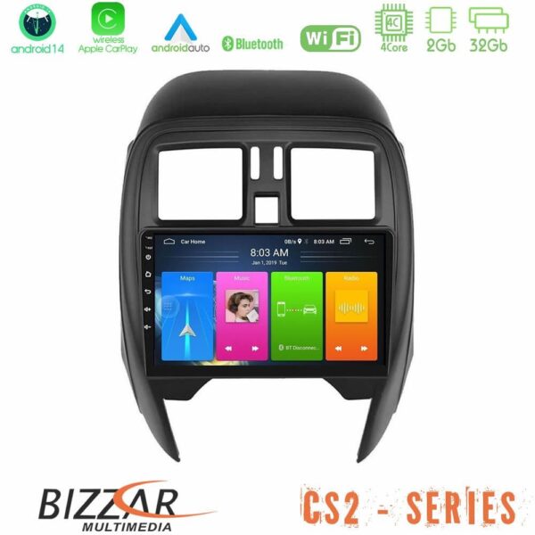 Bizzar CS2 Series 4Core Android14 2+32GB Nissan Micra 2013-2016 Navigation Multimedia Tablet 9" Με Carplay & Android Auto