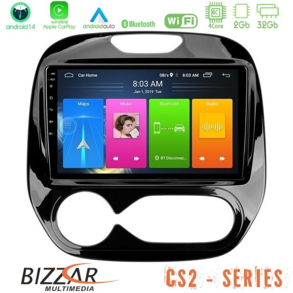Bizzar CS2 Series 4Core Android14 2+32GB Renault Captur 2013-2019 (Auto AC) Navigation Multimedia Tablet 9" Με Carplay & Android Auto