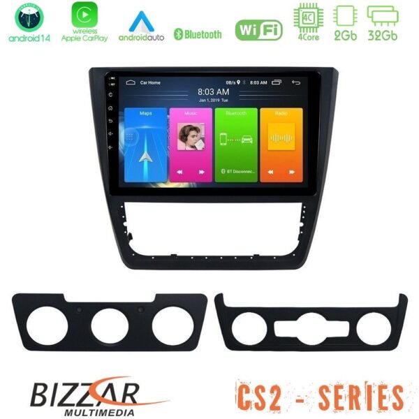 Bizzar CS2 Series 4Core Android14 2+32GB Skoda Yeti 2009-> Navigation Multimedia Tablet 10" Με Carplay & Android Auto