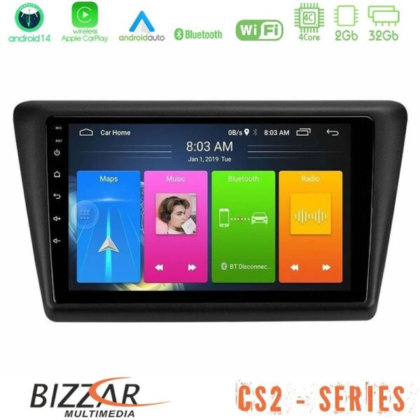 Bizzar CS2 Series 4Core Android14 2+32GB Skoda Rapid 2013-2017 Navigation Multimedia Tablet 9" Με Carplay & Android Auto