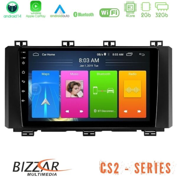 Bizzar CS2 Series 4Core Android14 2+32GB Seat Ateca 2017-2021 Navigation Multimedia Tablet 9" Με Carplay & Android Auto