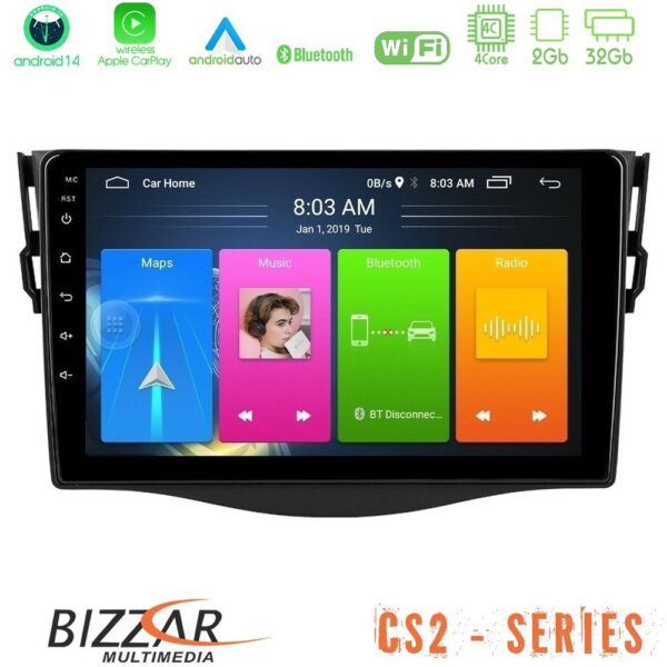 Bizzar CS2 Series 4Core Android14 2+32GB Toyota RAV4 Navigation Multimedia Tablet 9" Με Carplay & Android Auto