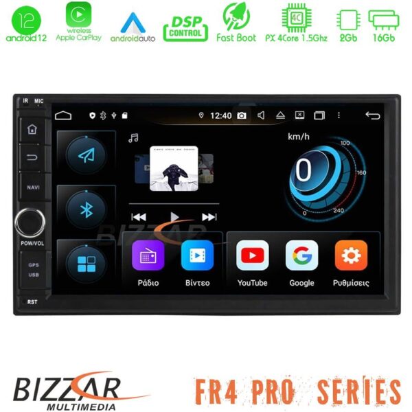 Bizzar FR4 Pro Series Nissan Android 12 4core (2+16GB) Multimedia Station