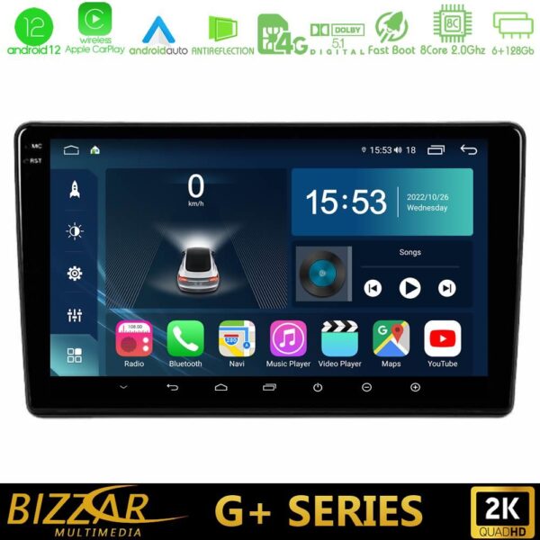 Bizzar G+ Series Peugeot Partner / Citroen Berlingo 2008-2018 8Core Android12 6+128GB Navigation Multimedia Tablet 9"