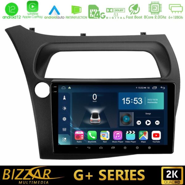 Bizzar G+ Series Honda CiviC Hatchback 2006-2011 8core Android12 6+128GB Navigation Multimedia Tablet 9"