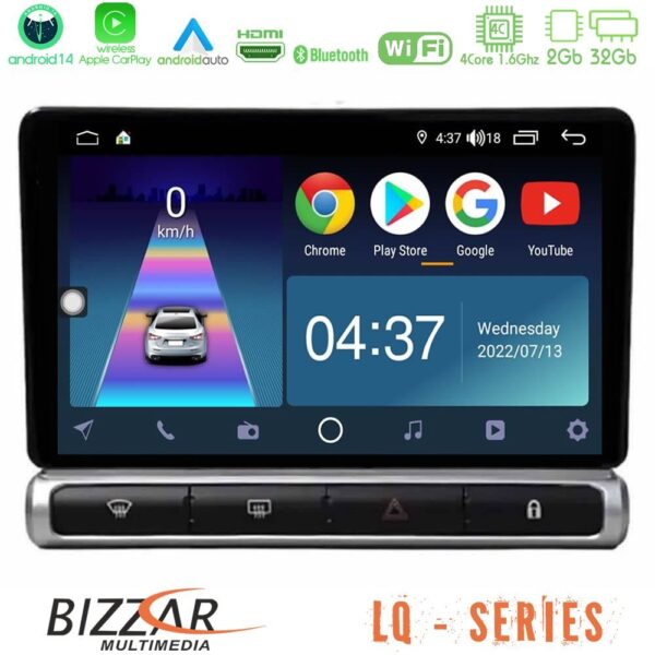 Bizzar LQ Series 4Core Android14 2+32GB Citroen C3 2016-> Navigation Multimedia Tablet 9" Με Carplay & Android Auto