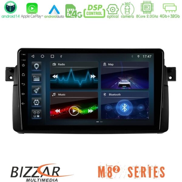 Bizzar M8² Series 8Core Android14 4+32GB BMW E46 Navigation Multimedia Tablet 9" Με Carplay & Android Auto