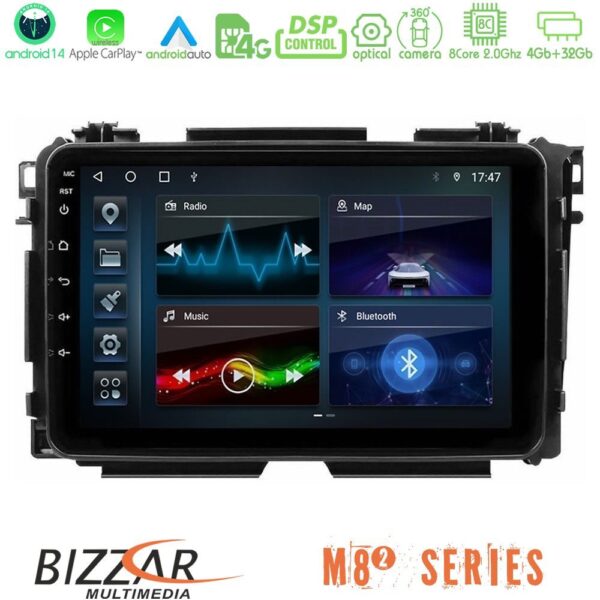 Bizzar M8² Series 8Core Android14 4+32GB Honda HR-V Navigation Multimedia Tablet 9" Με Carplay & Android Auto