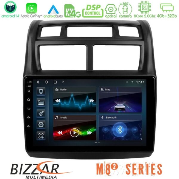 Bizzar M8² Series 8Core Android14 4+32GB Kia Sportage 2008-2011 Navigation Multimedia Tablet 9" Με Carplay & Android Auto