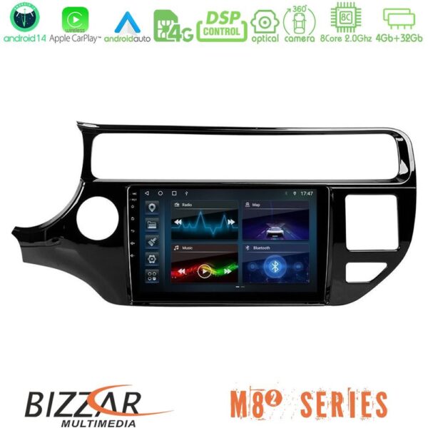 Bizzar M8² Series 8Core Android14 4+32GB Kia Rio 2015-2017 Navigation Multimedia Tablet 9" Με Carplay & Android Auto