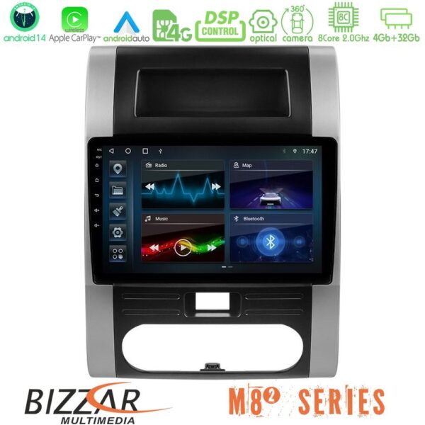 Bizzar M8² Series 8Core Android14 4+32GB Nissan X-Trail T31 Navigation Multimedia Tablet 10" Με Carplay & Android Auto