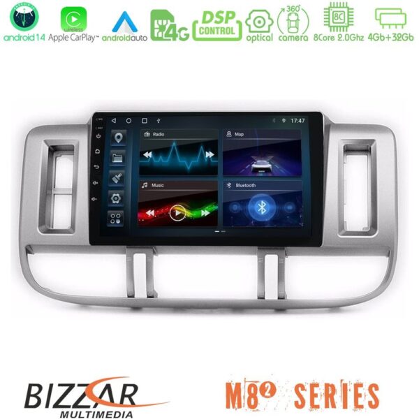 Bizzar M8² Series 8Core Android14 4+32GB Nissan X-Trail (T30) 2000-2003 Navigation Multimedia Tablet 9" Με Carplay & Android Auto