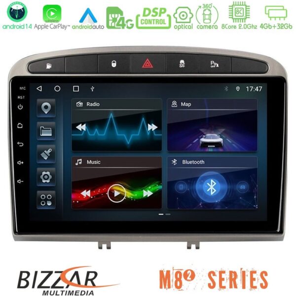 Bizzar M8² Series 8Core Android14 4+32GB Peugeot 308/RCZ Navigation Multimedia Tablet 9" (Ασημί Χρώμα) Με Carplay & Android Auto