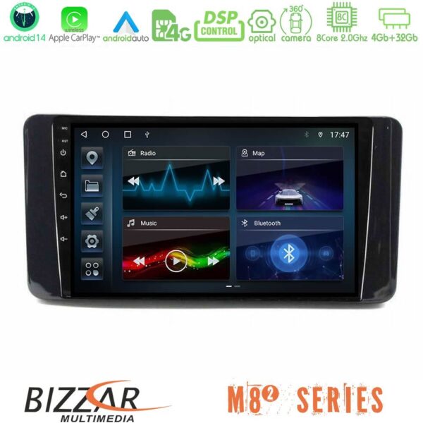 Bizzar M8² Series 8Core Android14 4+32GB Skoda Kamiq 2019-2022 Navigation Multimedia Tablet 9″ Με Carplay & Android Auto