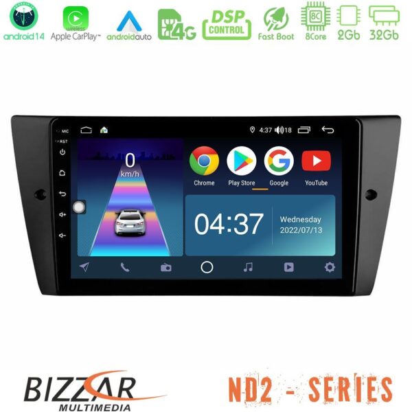 Bizzar ND2 Series 8Core Android14 2+32GB BMW 3 Series 2006-2011 Navigation Multimedia Tablet 9" Με Carplay & Android Auto