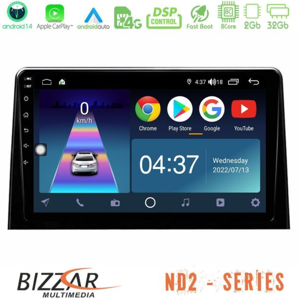 Bizzar ND2 Series 8Core Android14 2+32GB Peugeot Partner / Citroën Berlingo 2020-> Navigation Multimedia Tablet 10" Με Carplay & Android Auto