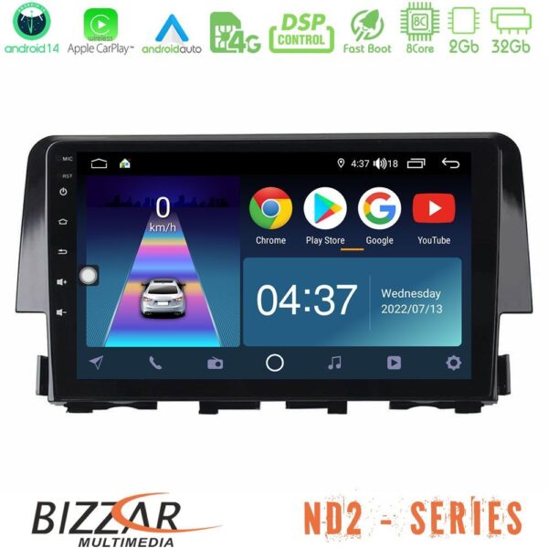 Bizzar ND2 Series 8Core Android14 2+32GB Honda Civic 2016-2020 Navigation Multimedia Tablet 9" Με Carplay & Android Auto