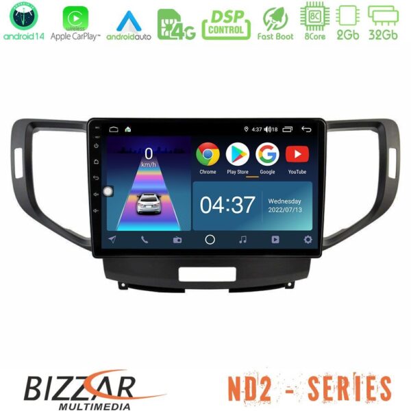 Bizzar ND2 Series 8Core Android14 2+32GB Honda Accord 2008-2015 Navigation Multimedia Tablet 9" Με Carplay & Android Auto