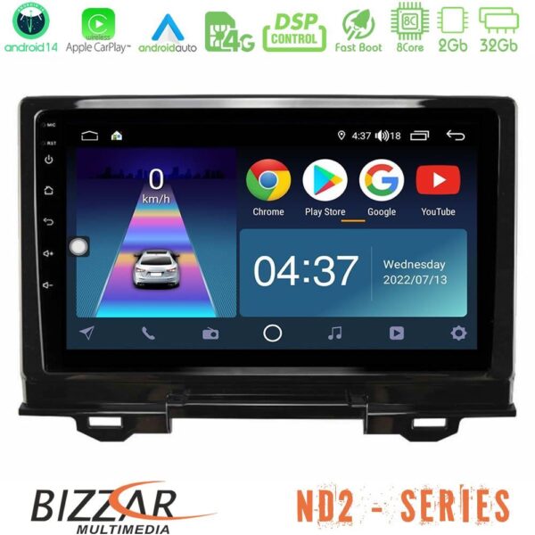 Bizzar ND2 Series 8Core Android14 2+32GB Honda HR-V 2021-> Navigation Multimedia Tablet 9" Με Carplay & Android Auto
