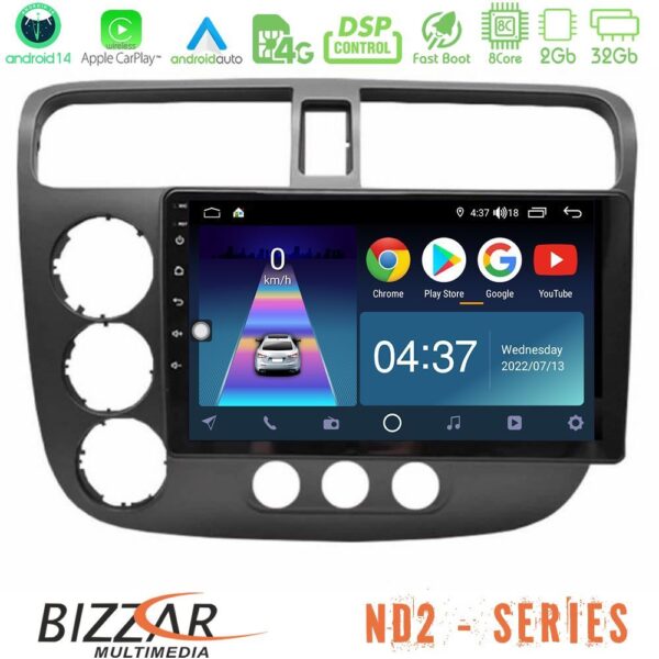 Bizzar ND2 Series 8Core Android14 2+32GB Honda Civic 2001-2005 Navigation Multimedia Tablet 9" Με Carplay & Android Auto