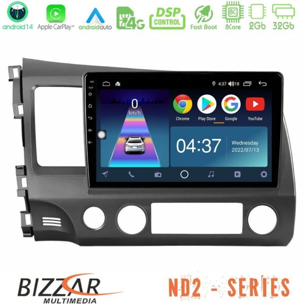 Bizzar ND2 Series 8Core Android14 2+32GB Honda Civic 2006-2011 Navigation Multimedia Tablet 9" Με Carplay & Android Auto