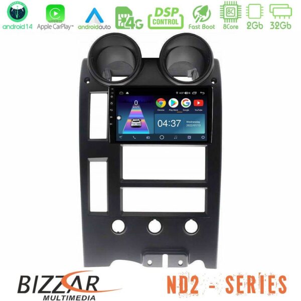 Bizzar ND2 Series 8Core Android14 2+32GB Hummer H2 2002-2007 Navigation Multimedia Tablet 9″ Με Carplay & Android Auto