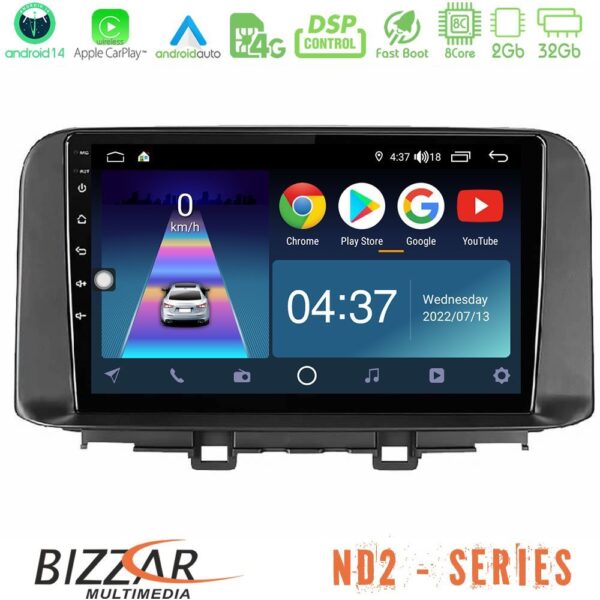 Bizzar ND2 Series 8Core Android14 2+32GB Hyundai Kona 2018-2023 Navigation Multimedia Tablet 10" Με Carplay & Android Auto