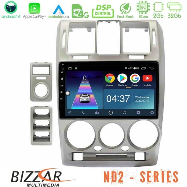 Bizzar ND2 Series 8Core Android14 2+32GB Hyundai Getz 2002-2009 Navigation Multimedia Tablet 9″ Με Carplay & Android Auto