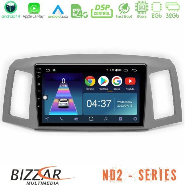 Bizzar ND2 Series 8Core Android14 2+32GB Jeep Grand Cherokee 2005-2007 Navigation Multimedia Tablet 10" Με Carplay & Android Auto