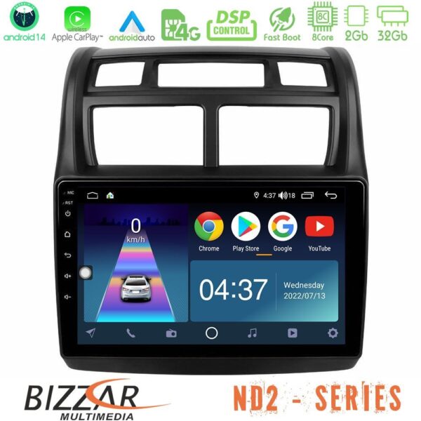 Bizzar ND2 Series 8Core Android14 2+32GB Kia Sportage 2008-2011 Navigation Multimedia Tablet 9" Με Carplay & Android Auto