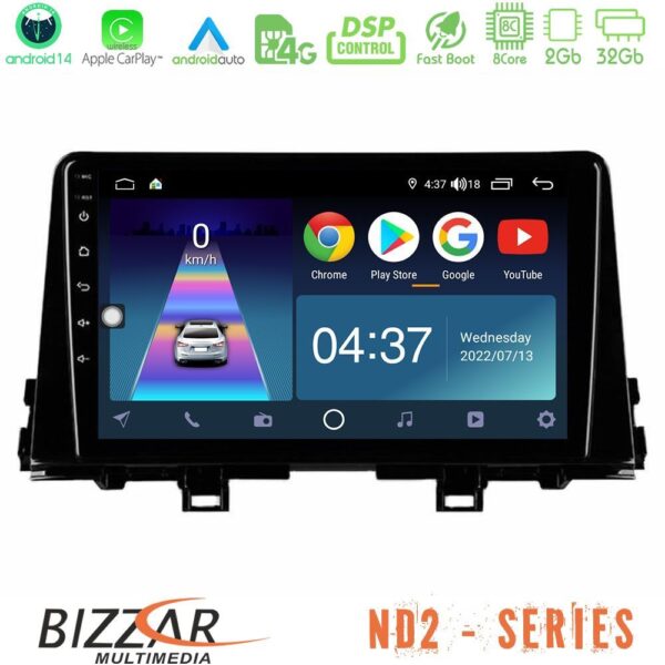 Bizzar ND2 Series 8Core Android14 2+32GB Kia Picanto 2017-2021 Navigation Multimedia Tablet 9" Με Carplay & Android Auto