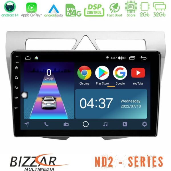 Bizzar ND2 Series 8Core Android14 2+32GB Kia Picanto Navigation Multimedia Tablet 9" Με Carplay & Android Auto