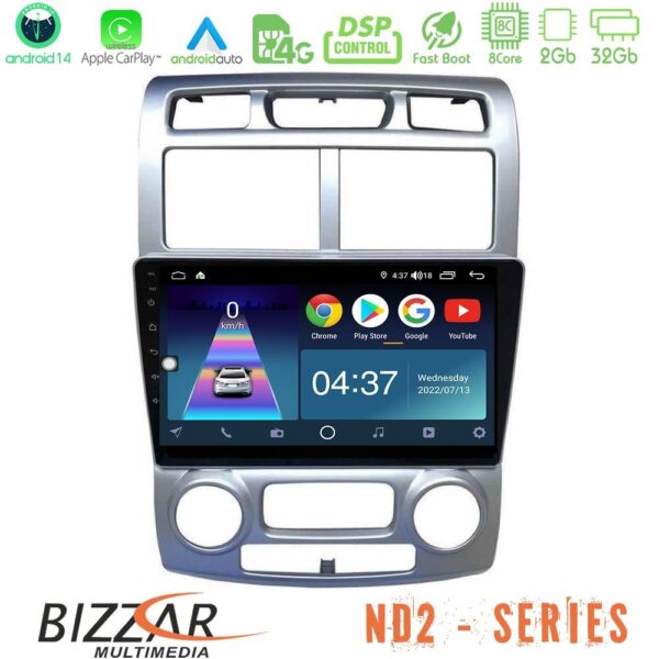 Bizzar ND2 Series 8Core Android14 2+32GB Kia Sportage 2005-2008 Navigation Multimedia Tablet 9"″ Με Carplay & Android Auto