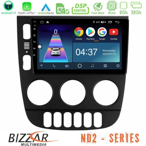 Bizzar ND2 Series 8Core Android14 2+32GB Mercedes ML Class 1998-2005 Navigation Multimedia Tablet 9" Με Carplay & Android Auto